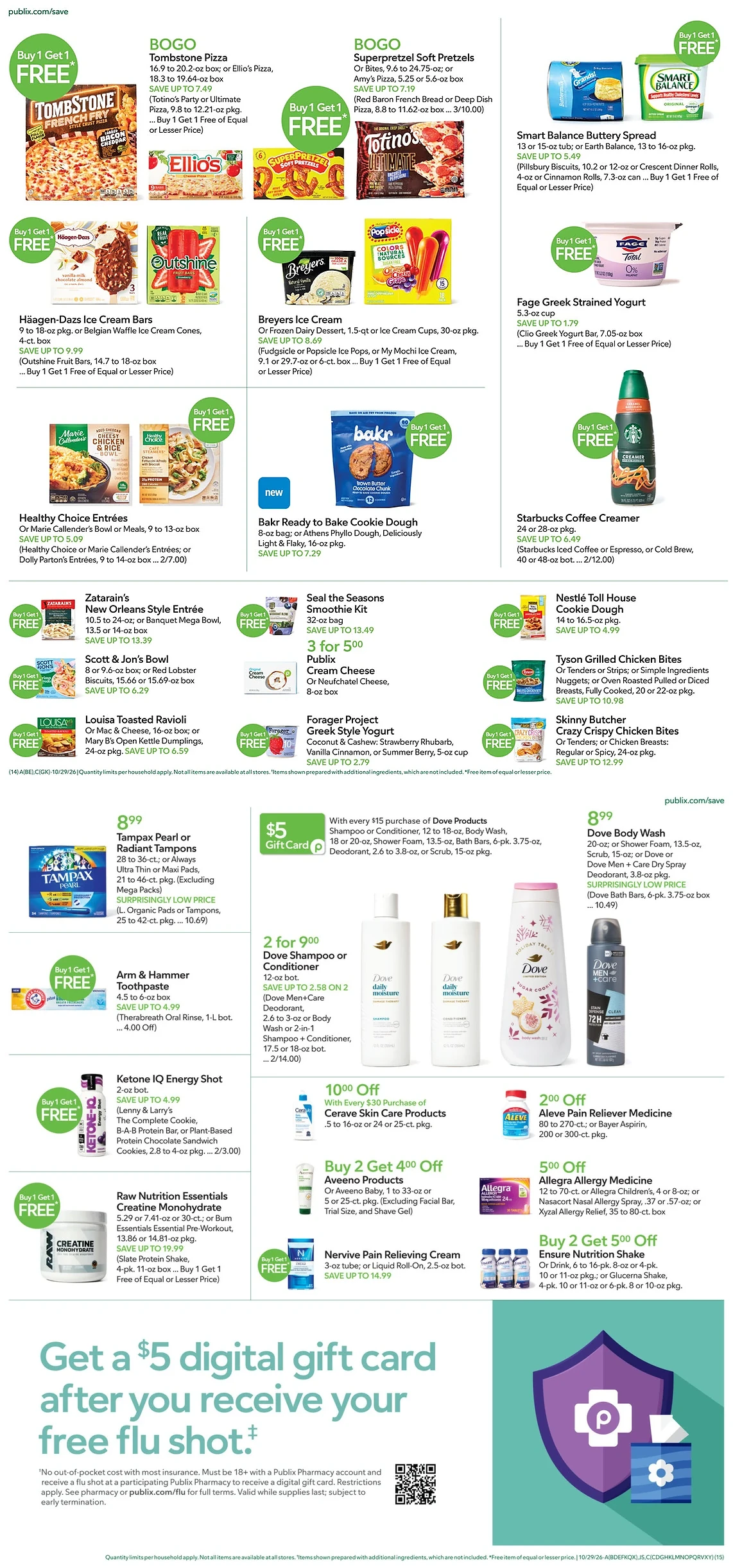 Publix weekly ad preview, page 8